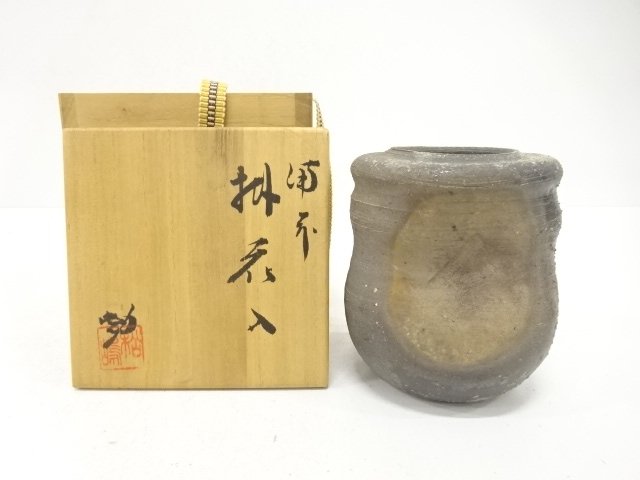 リサイクル・アンティーク着物販売：Shinei